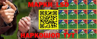 кокаин перу Пушкино